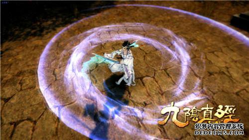 无上神兵私服古墓派武学,无上神兵私服玉女素心剑,无上神兵天心剑诀