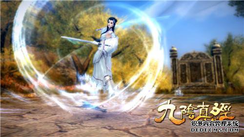 无上神兵私服古墓派武学,无上神兵私服玉女素心剑,无上神兵天心剑诀