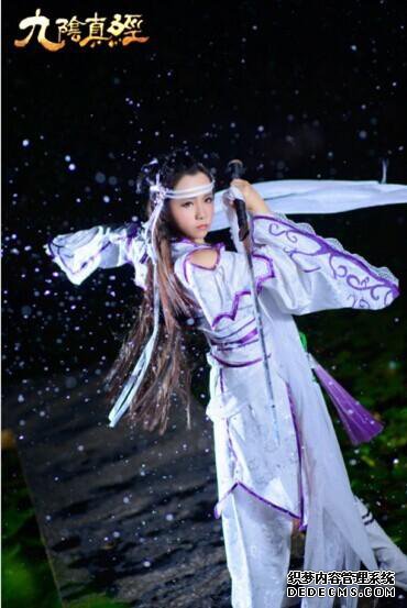 无上神兵私服古墓派cos,无上神兵私服古墓派