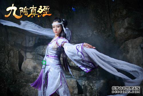 无上神兵私服古墓派cos,无上神兵私服古墓派