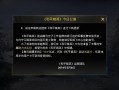 和平精英免费挂怎么下载_怎样下载外挂和平精英