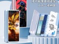 和平精英软件辅助_和平精英pc辅助软件