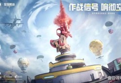 和平精英科技辅助_和平精英科技什么