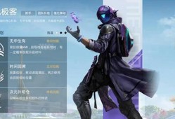 湖北科技学院是职业学校吗_湖北科技职业学院和平精英