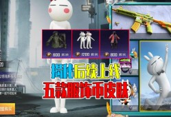 黑鲨helo黑科技_和平精英开挂黑科技黑鲨