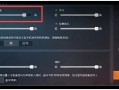 玩和平精英如何开科技_和平精英如何开科技视频教程