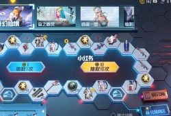 和平精英魔方辅助_和平精英转盘辅助