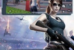 和平精英科技软件免费版v2.6_和平精英破解版科技