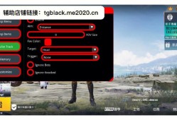 和平精英举报辱骂有什么作用_和平精英遇到科技怎么举报