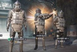 和平精英自瞄挂免费可以用的教程_和平精英有自瞄神器吗怎么用
