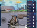 和平精英沙漠毒蛇套装怎么获取_和平精英外挂毒蛇