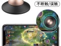 和平精英用挂的多吗_和平精英外挂可以用吗