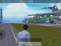 现在和平精英什么辅助器能用_和平精英外挂什么比较稳