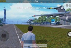 现在和平精英什么辅助器能用_和平精英外挂什么比较稳
