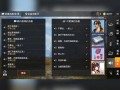 “玩转和平精英：神奇外挂语音包，笑翻全场！”_搞笑和平精英外挂语音