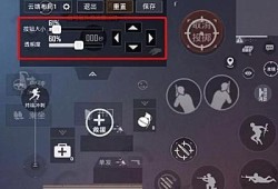【独家揭秘：和平精英辅助免费共享QQ群，提升游戏技巧的秘密乐园！】_和平精英辅助免费qq群