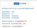 和平精英锁头辅助_和平精英挂 锁头辅助