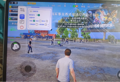和平精英辅助【诛仙直装】免root稳定版 全图透视 开枪无后坐力 子弹追踪 上帝视角
