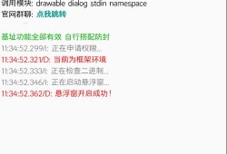 和平精英挂视频_解说和平精英外挂视频