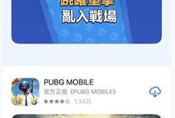 和平精英的挂是怎么使用的_和平精英查外挂使用方法