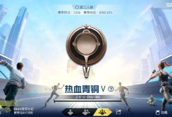 和平精英黑科技软件免费版2.6_和平精英科技免费软件下载安装