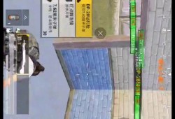 和平精英辅助卡密货源网_和平精英幻影辅助免卡密