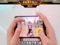 和平精英模拟器外挂辅助网站免费_和平精英模拟器外挂辅助