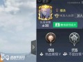 解决和平精英游戏中喵咪咪自瞄无反应问题的全面指南_和平精英喵咪咪自瞄没反应