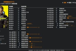 和平精英透视直装辅助_和平精英和透视组队