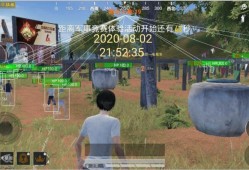 和平精英小学生_和平精英小学生科技