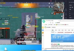 和平精英模拟器辅助器_和平精英模拟器ai自瞄辅助