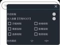 和平精英物理挂_和平精英外挂物理外挂