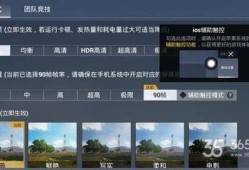 和平精英八爪鱼下载_八爪鱼怎么开挂和平精英