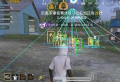 和平精英透视自瞄锁头_和平精英自瞄锁头教程