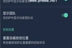 和平精英辅助网址_外挂辅助网站和平精英
