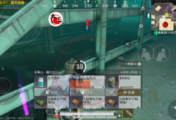 和平精英辅助【迪迦改文件】长期项目/不跑路/包更新/每周更新两次/无需重新付款/售后无忧/无需root