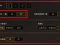 和平精英辅助购买平台_苍龙辅助软件和平精英