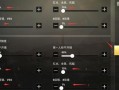和平精英有挂么_和平精英为什么那么多个外挂