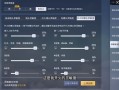 和平精英团队竞技bug_和平精英外挂vsbug