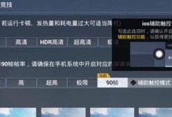 和平精英cheto辅助_和平精英cheto辅助相关内容