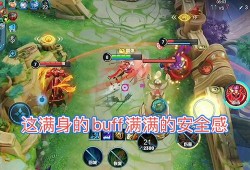 祝融和平精英辅助_哪吒辅助和平精英