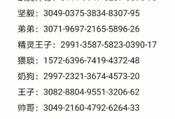 和平精英辅助瞄准开不开_和平精英辅助瞄准新改动