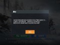 高科技书包怎么画_和平精英高科技书包绘画