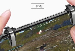 和平精英帮助在哪里_和平精英辅助开端在哪