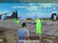 和平精英手游外挂辅助_和平精英手游外挂检测
