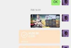 自瞄神器和平精英_和平精英自瞄地址