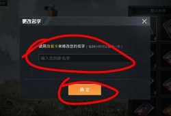 和平精英辅助器下载教程_和平精英辅助器下载视频