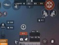 怎么举报和平精英_如何快速举报和平精英外挂