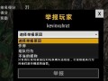 和平精英腾讯模拟器透视辅助_求和平精英模拟器透视
