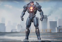 和平精英科技服下载_和平精英高科技战衣